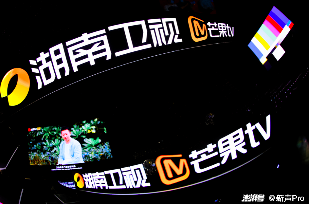 湖南廣電再一次走在了前面，長視頻行業(yè)新一輪改革的先聲