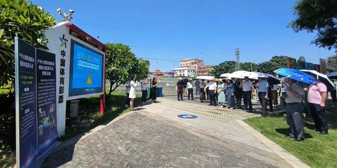 中國廣電佛山座談會，“破解”佛山經(jīng)驗(yàn)之應(yīng)急廣播平臺建設(shè)