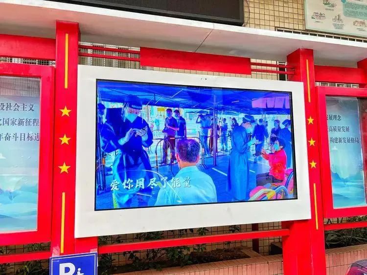中國廣電佛山座談會，“破解”佛山經(jīng)驗(yàn)之應(yīng)急廣播平臺建設(shè)