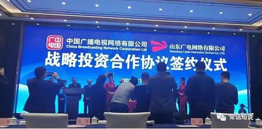 全國網(wǎng)絡(luò)整合路在何方？