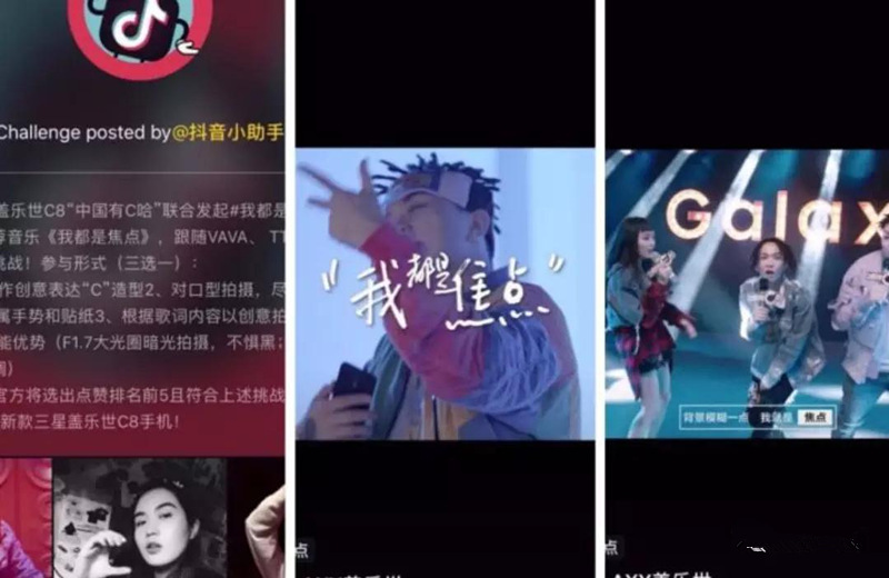 今日頭“疼”后 傳統(tǒng)媒體人該高興嗎？