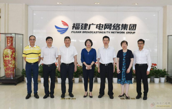 粵閩兩地省廣電網(wǎng)絡(luò)共同推進(jìn)集客業(yè)務(wù)大發(fā)展、大繁榮