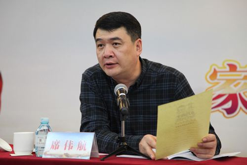 廣電留不住人？北京廣播電臺原臺長席偉航已加盟攜程