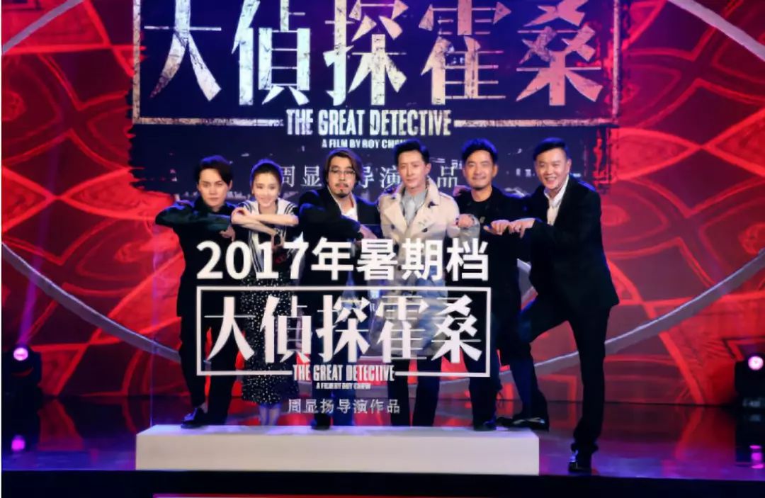 電廣傳媒為何被深交所連環(huán)18問？