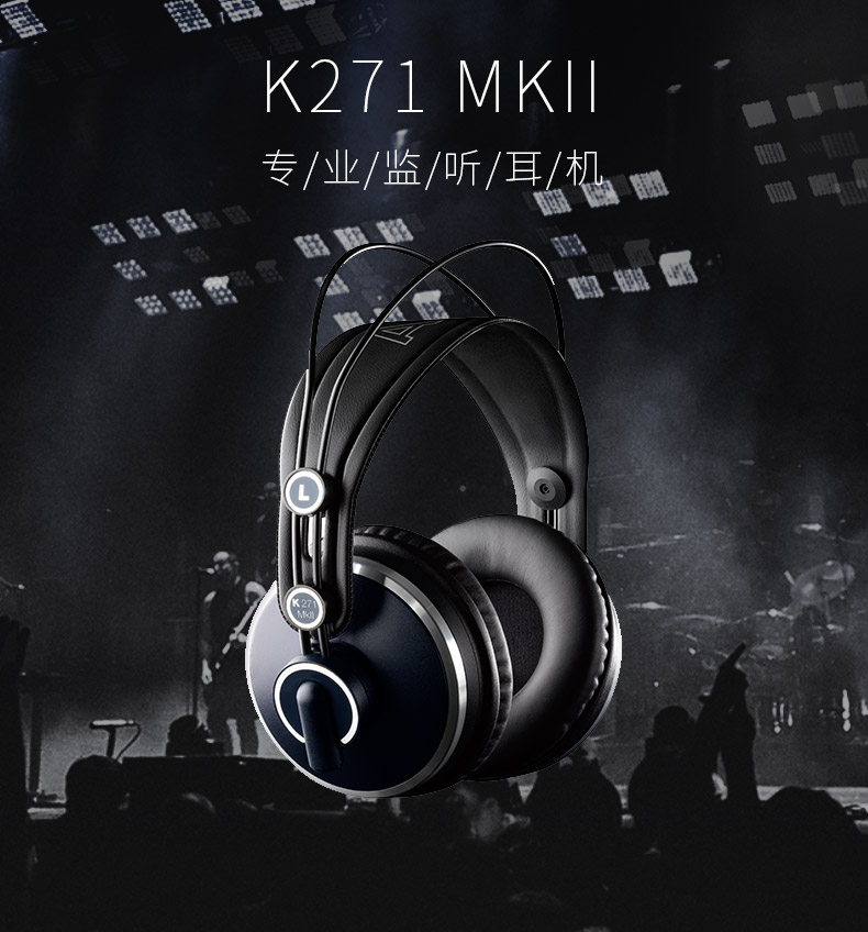 AKG帶你聆聽器樂派：戴耳機(jī)彈奏古箏曲《從容對(duì)》 揭秘民樂小姐姐造型之謎
