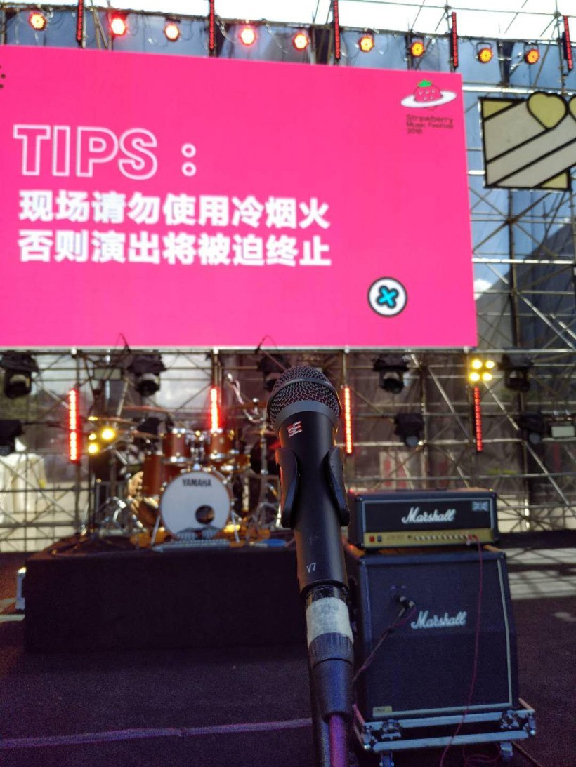 這次，sE V7 的巡演嘉賓不一般