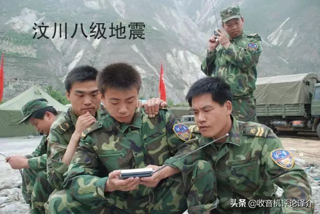 分享 ｜《流浪地球》告訴我們：應(yīng)急廣播和收音機(jī)，一個(gè)都不能少