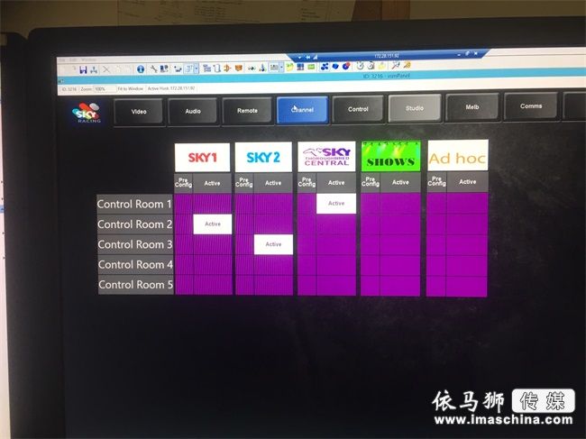 天空賽車采用朗沃VSM IP廣播控制系統(tǒng)控制賽車轉播