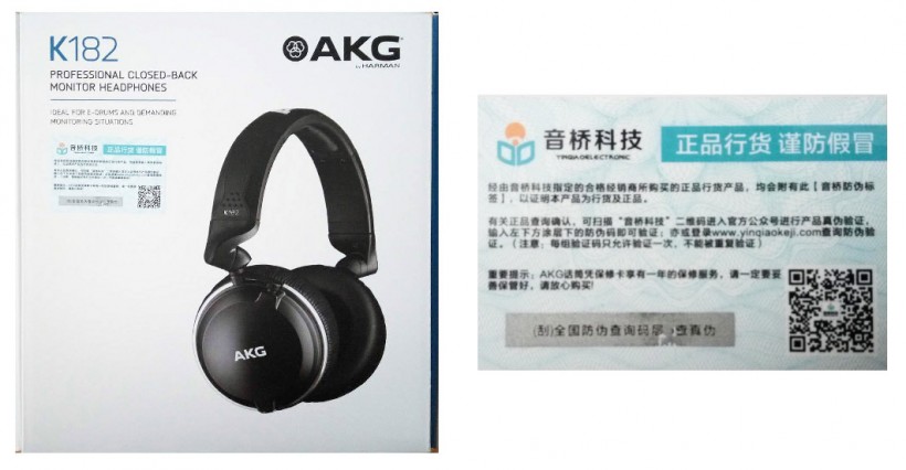 重低音來襲，感受現(xiàn)場(chǎng)的躁動(dòng)——AKG K182 現(xiàn)場(chǎng)音樂耳機(jī)評(píng)測(cè)