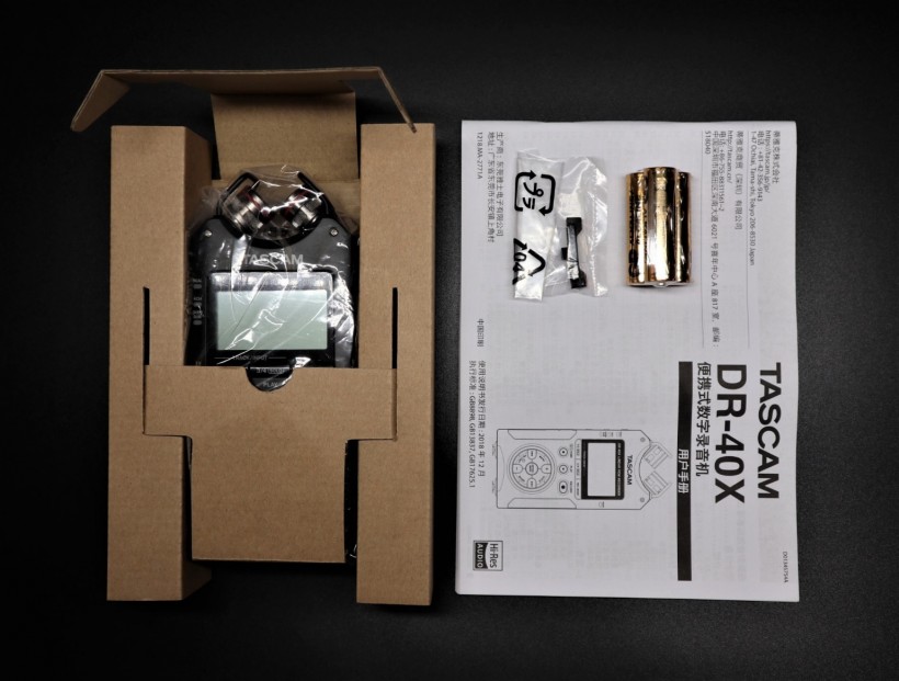 TASCAM X 戰(zhàn)警祭：DR-05X、DR-07X、DR-40X 系列便攜式錄音機(jī)測評