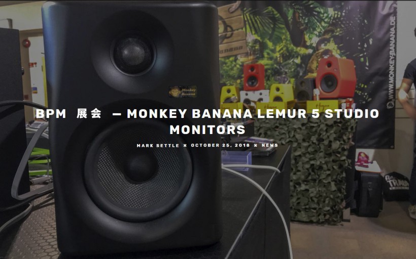 獨(dú)特的監(jiān)聽(tīng)模擬概念：來(lái)自 DJWORX 的 Monkey Banana Lemur5 音箱簡(jiǎn)評(píng)