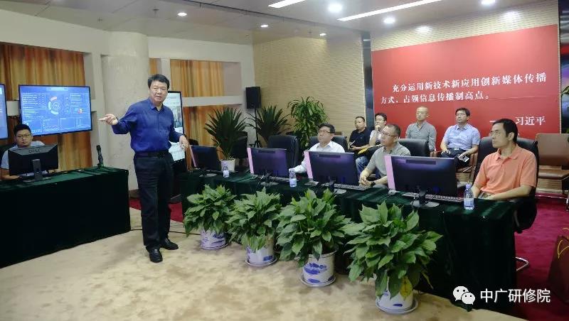 中國廣電領導考察“5G聯(lián)合創(chuàng)新應用實驗室”