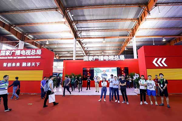 新時(shí)代，新廣電！——BIRTV2019開(kāi)展第一天帶來(lái)的驚喜