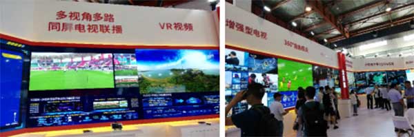 新時(shí)代，新廣電！——BIRTV2019開(kāi)展第一天帶來(lái)的驚喜
