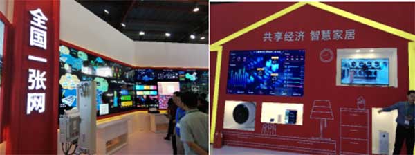 新時(shí)代，新廣電！——BIRTV2019開(kāi)展第一天帶來(lái)的驚喜
