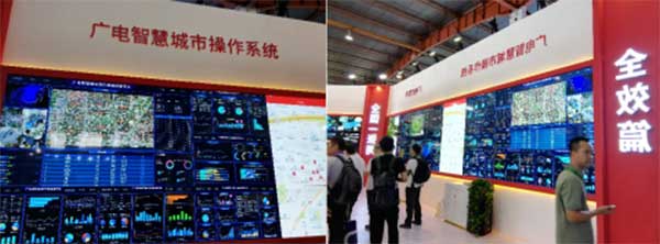 新時(shí)代，新廣電！——BIRTV2019開(kāi)展第一天帶來(lái)的驚喜