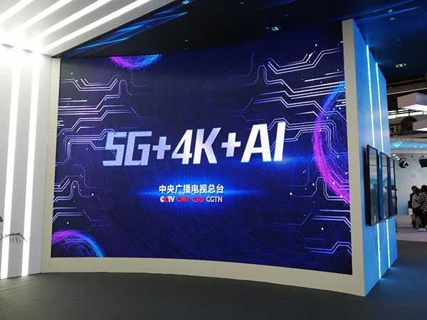 新時(shí)代，新廣電！——BIRTV2019開(kāi)展第一天帶來(lái)的驚喜