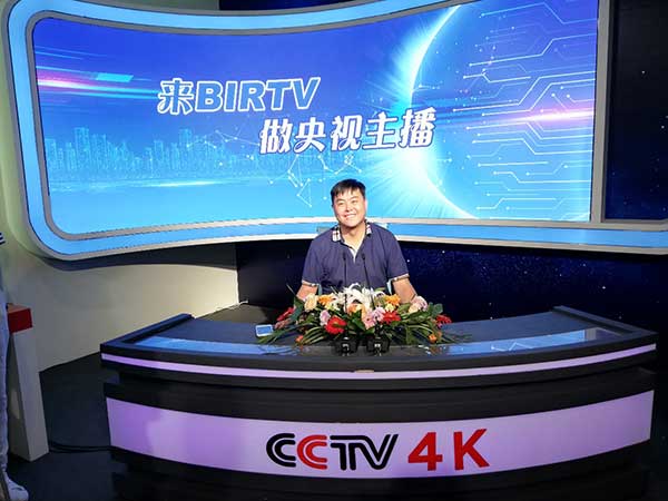 新時(shí)代，新廣電！——BIRTV2019開(kāi)展第一天帶來(lái)的驚喜