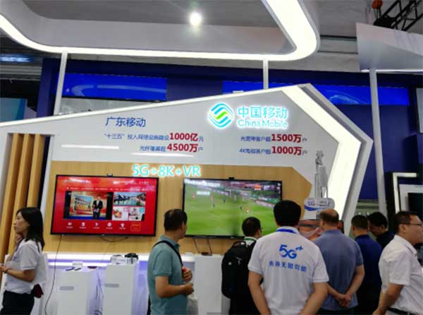 新時(shí)代，新廣電！——BIRTV2019開(kāi)展第一天帶來(lái)的驚喜