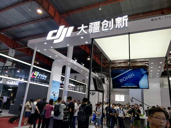 新時(shí)代，新廣電！——BIRTV2019開(kāi)展第一天帶來(lái)的驚喜