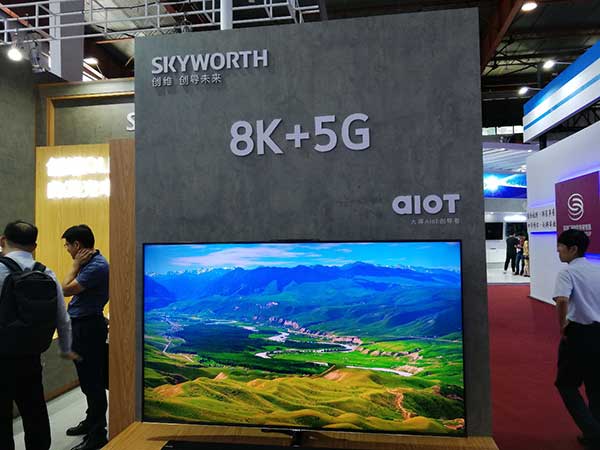 新時(shí)代，新廣電！——BIRTV2019開(kāi)展第一天帶來(lái)的驚喜