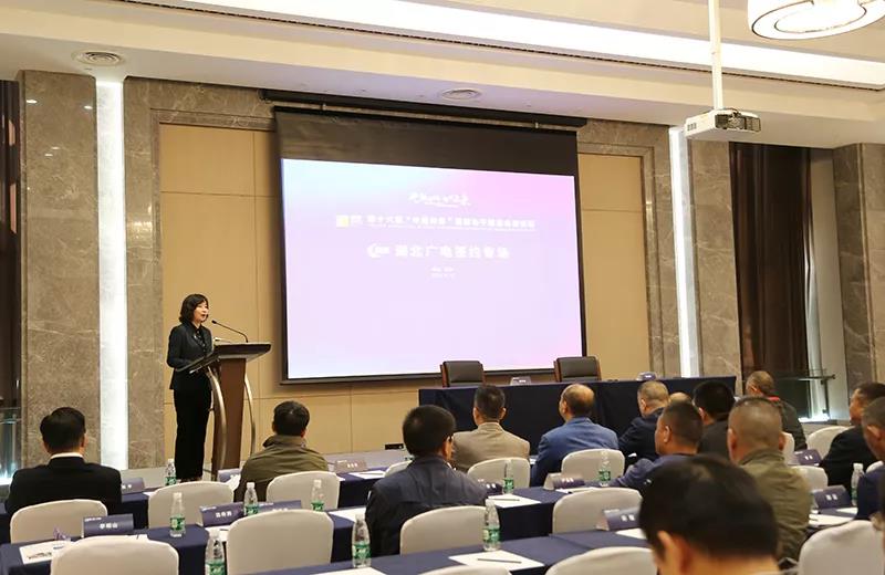 湖北廣電網(wǎng)絡牽手多個合作“小伙伴”，建設融媒體中心、智慧社區(qū)