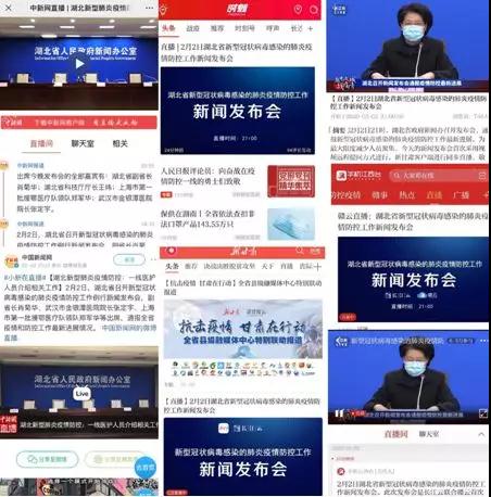 72小時(shí)開通+直播，廣電5G在湖北疫情前線完成首次實(shí)戰(zhàn)！