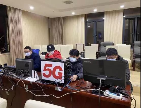 72小時(shí)開通+直播，廣電5G在湖北疫情前線完成首次實(shí)戰(zhàn)！