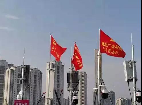 72小時(shí)開通+直播，廣電5G在湖北疫情前線完成首次實(shí)戰(zhàn)！
