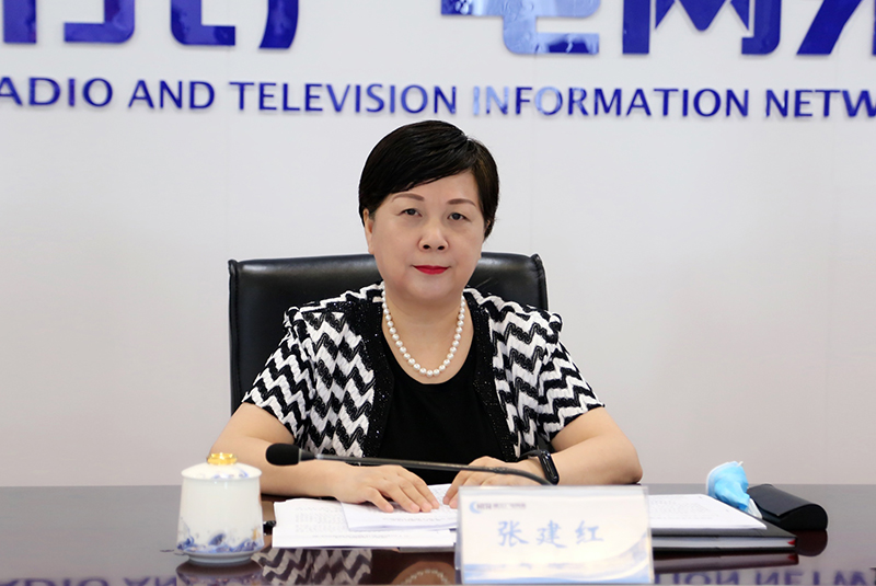 做實廣電寬帶電視等項目，湖北廣電網(wǎng)絡召開2020年半年工作會