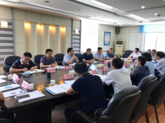 湖北廣播電視臺董事長郭忠到黃石市調研廣電網(wǎng)絡轉企改制工作