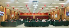 北方廣電網(wǎng)絡(luò)：未來公司從智慧廣電、廣電5G、“全省一網(wǎng)”整合等六個方面發(fā)展工作