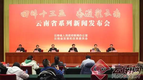 云南省廣播、電視綜合人口覆蓋率達(dá)到99%