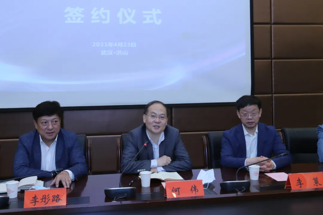 武漢廣播電視臺與洪山區(qū)簽署戰(zhàn)略合作協(xié)議，涉及“大學之聲”全媒體平臺建設(shè)