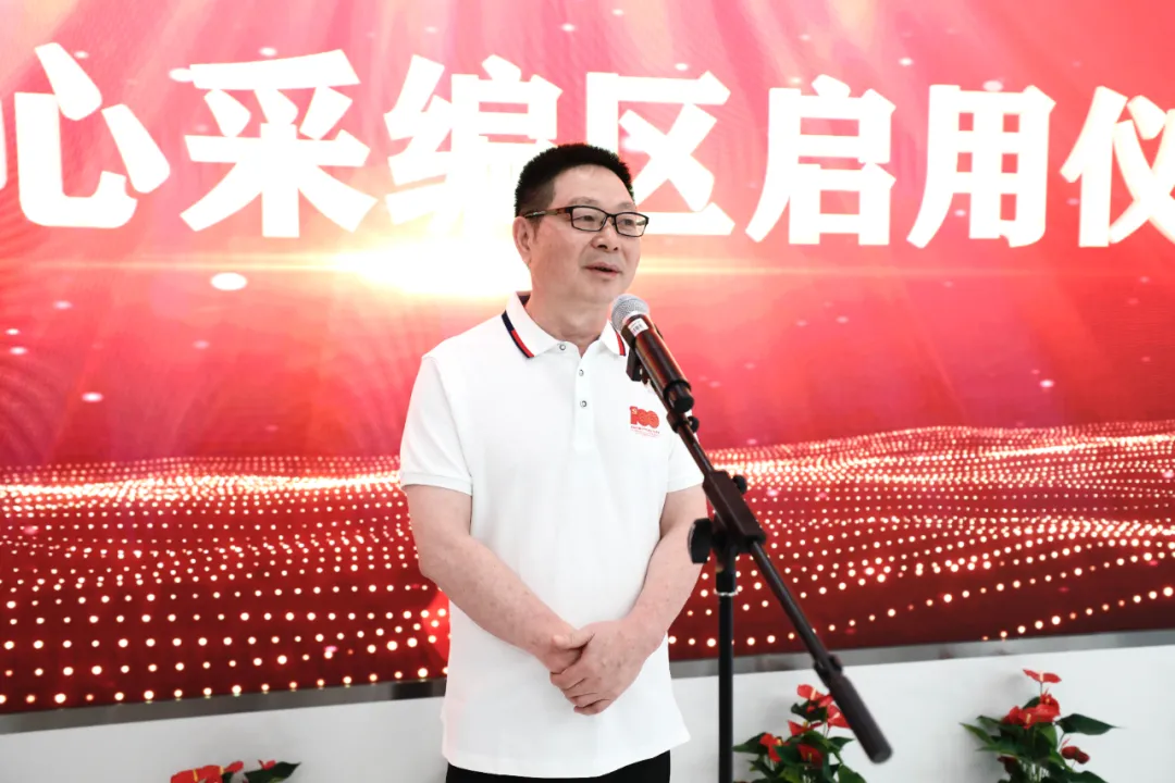 湖南廣播影視集團(tuán)公司（臺）新聞中心采編區(qū)全新啟航！
