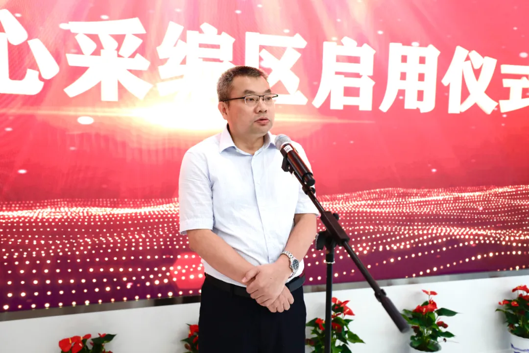 湖南廣播影視集團(tuán)公司（臺）新聞中心采編區(qū)全新啟航！